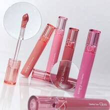 Rom&nd Romand GLASTING COLOR GLOSS - 04 GRAPY WAY - 查看 10