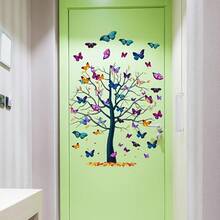 Beautiful Butterfly Tree Wall Decal, Self-Adhesive Removable PVC, Perfect For Your Living Room, Bedroom, Study, Home Decor, Living Space - Multicolor - View 7