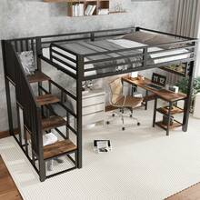 Bed Frame With Metal And Shelves, 120x200cm - 黑胡桃木 - 查看 5