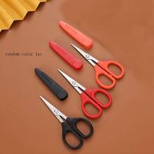 1pc Safety Cover Small Scissors Straight Blade Beauty Scissors Eyebrow Trimming Makeup Scissors Office Study Craft Scissors Random Color - Single Piece - View 7