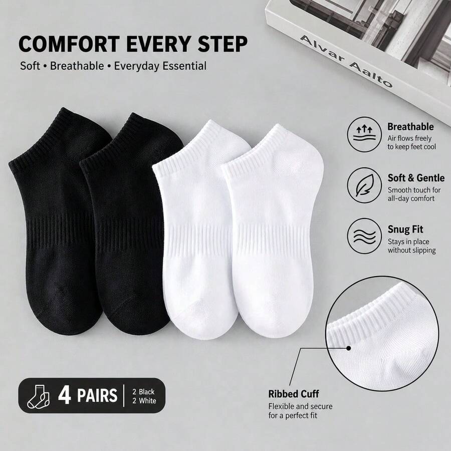 4 Pairs Versatile Sweat-Absorbent Sports Solid Color Boat Socks Non-Slip For Men And Women - Invisible Socks - View 1