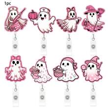 1pc Pink Halloween Ghost Glitter Acrylic Rotating Crocodile Clip Retractable Badge Holder For Nurses - A - View 1