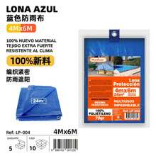 Blue Waterproof Polyethylene Tarp Cover, Multiple Sizes Available, Heavy-Duty Weatherproof Polyethylene Tarp Equipped With Metal Grommets, Suitable For Outdoor Sun Shading And Rain Protection. - Rainproof Cloth - View 14