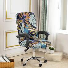 1pc Printed Office Chair Cover, Minimalist Style Chair Cover, Suitable For Office, Study, Living Room, Printed Office Zipper Chair Cover - Multicolor - View 8