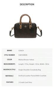 Coach Rowan 印花女款單肩斜挎手提包 CAB16IMXI8 - 胡桃木色/棕黃色CAB16IMXI8 - 查看 8