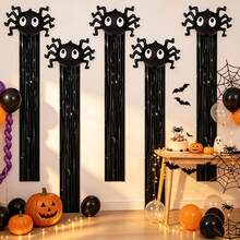 5 ensembles de ballons en forme d'araignée de 48 cm thème Halloween, convient pour la décoration intérieure de fête d'Halloween, ensemble de ballons jouets incluant rideau de fond - Voir 1