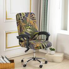 1pc Printed Office Chair Cover, Minimalist Style Chair Cover, Suitable For Office, Study, Living Room, Printed Office Zipper Chair Cover - Multicolor - View 4