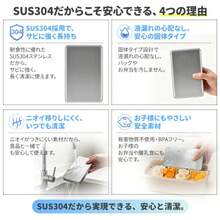 ステンレス製保冷剤 強力保冷力 冷却用品 ペットの暑さ対策・熱中症予防 家庭用・防災用 長時間保冷 繰り返し使用可能 アイスプレート お弁当 キャンプ - 1時 - チェックする 7