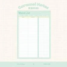 B5 Size Vocabulary Learning Notebook, 28 Pages Per Book, Made Of High-Quality Paper, Excellent Writing Experience. Helps Improve Learning Efficiency, Perfect For Vocabulary Learning - Notebook - View 13