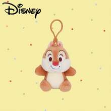 Disney 1 buah Liontin Boneka Plush Kartun Seri Happy, Gantungan Kunci Ransel Gaya Gadis Imut, Liontin Ransel Serbaguna untuk , Hadiah Ulang Tahun dan Liburan - MultiWarna - View 18