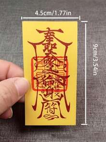 Lucky Charm And Protective Amulet, Recommended To Carry - Multicolor - View 8