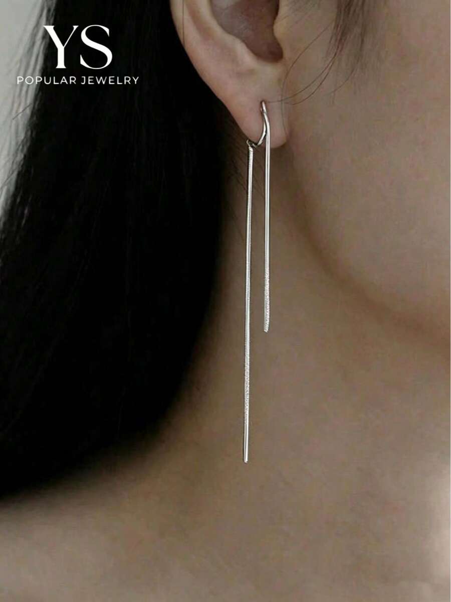 1對銀色銅材質流蘇鏈條耳夾，女款極簡風免穿耳耳環，高端珠寶飾品，休閒風格