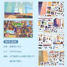 全新大尺寸 DIY 場景貼紙，適合成人，DIY 微縮房屋景觀貼紙，剪貼簿貼紙，3D 微縮房屋微景觀貼紙，唯美田園風剪貼簿手帳裝飾貼紙，景觀貼紙，返校季 - A - 查看 13