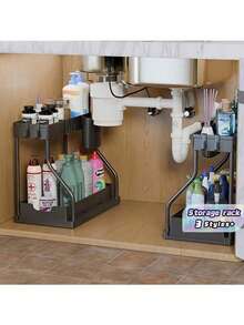 1/2pcs 2-Tier Black/White Under Sink Storage Organizer Rack, Sliding Drawer Multi-Function Storage Shelf, Bathroom Kitchen Under Sink Storage Rack - Multicolor - View 10