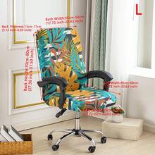 1pc Printed Office Chair Cover, Minimalist Style Chair Cover, Suitable For Office, Study, Living Room, Printed Office Zipper Chair Cover - Multicolor - View 13