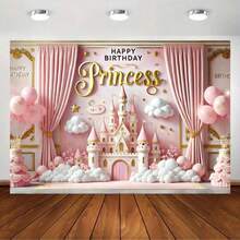 1pc Charming Pink Princess Castle Birthday Party Backdrop Banner, Suitable As A Photo Background Or Cake Table Decoration, For Birthdays, Parties, Celebrations, And Indoor Or Outdoor Garden Party Decorations - Multicolor - View 2