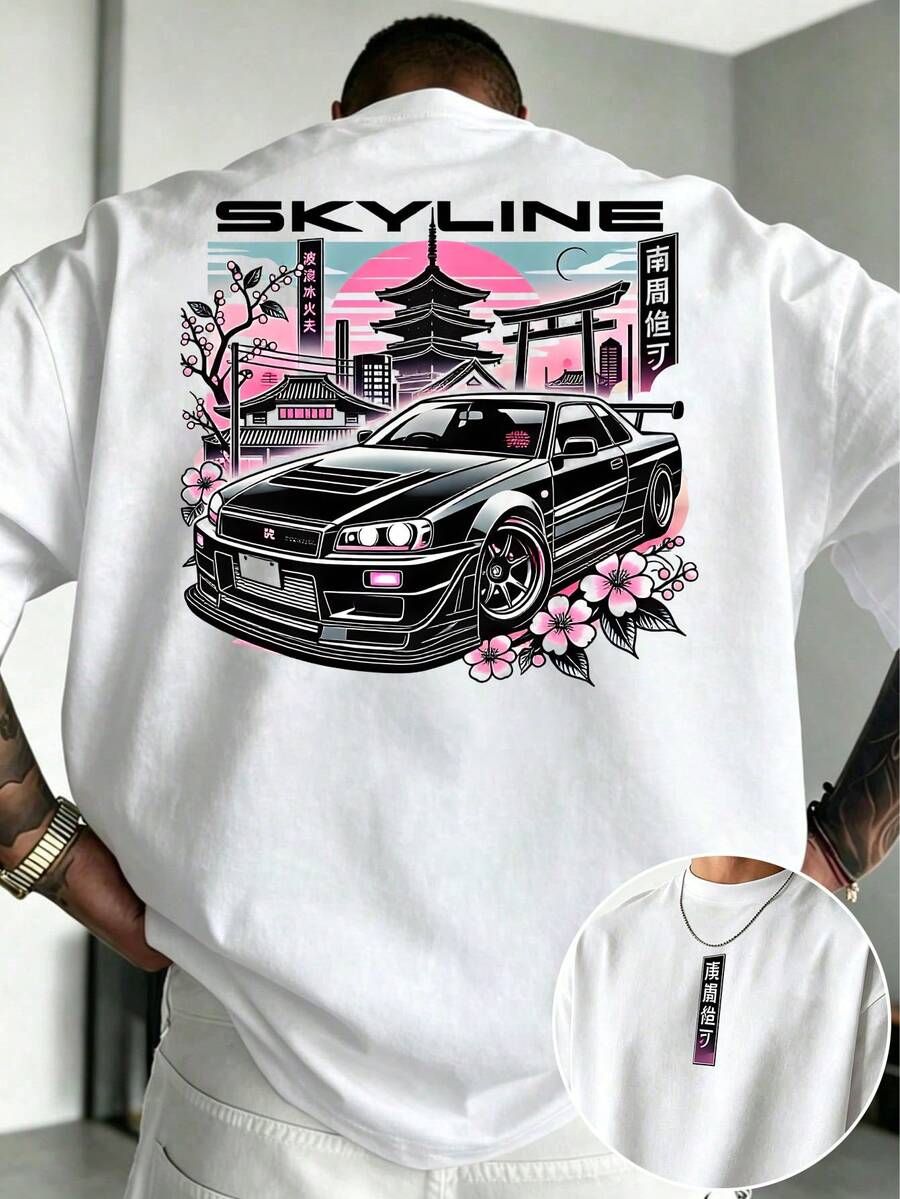 1pc Plus Size Pure White Casual Crew Neck Top, Japanese Modified Sports Car Cherry Blossom Ancient Temple Back Print With Japanese Text Chest Logo Short Sleeve | Exquisite Craftsmanship | Summer Essential | Versatile And Easy To Match, Showcasing Your Style - White - View 1