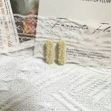 2件裝自黏式雪尼爾字母貼布，刺繡 A-Z 英文字母毛巾貼布，適用於 DIY 衣物、包包、夾克裝飾 - 雪尼爾字母 - 查看 7