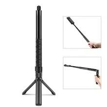 適用於 Insta360 X3 PULUZ 旋轉手柄桌面三腳架支架 110cm 自拍棒單腳架 (黑色) - 查看 1