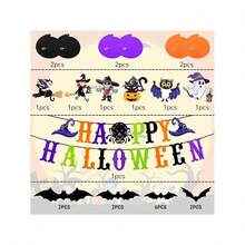 20件/組萬聖節南瓜螺旋吊飾緞帶，Happy Halloween橫幅裝飾，幽靈螺旋緞帶裝飾，適用於萬聖節派對與恐怖生日派對，蝙蝠牆貼貼紙組節日派對緞帶裝飾 - 多個款式 - 查看 3