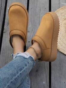 Dicke Sohle Schneestiefel Winter Leder Fellfutter Fleece Verdickt Warm Lässig Mode Pendeln Vielseitig Winterschuhe Schneestiefel Hauskleidung - Kamelfarben - Übersicht 5