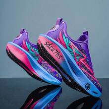 1 Pair Men's Sports Shoes With Personalized Graffiti Print Running Shoes - Purple - View 6