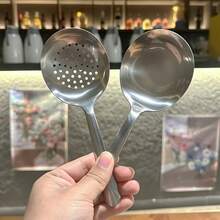 2pcs/Set Commercial Heavy Duty Large Ladle - Heat Resistant Short Handle With Drainage Holes, Short Handle Design, Made Of 201 Or 304 Stainless Steel, Suitable For Restaurants, Catering And Home Kitchens - Bulk Purchase Discount Supported - Multicolor - View 12