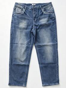 Men's Plus Size Elastic Wide Leg Jeans, Gradient Washed Stretch Denim Pants, Street Casual Daily Trousers - Navy Blue - View 9