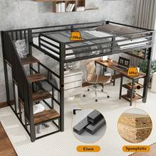 Bed Frame With Metal And Shelves, 120x200cm - 黑胡桃木 - 查看 7