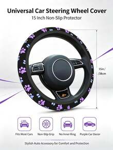 1pc Car Steering Wheel Cover, All-Season Cute Paw Print Design, 15 Inch Standard Size, No Inner Ring, Elastic Non-Slip Car Interior Decor Accessory - Paw Print Steering Wheel Cover - View 2
