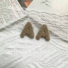 2件裝自黏式雪尼爾字母貼布，刺繡 A-Z 英文字母毛巾貼布，適用於 DIY 衣物、包包、夾克裝飾 - 雪尼爾字母 - 查看 6