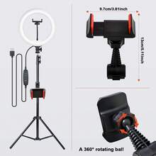 Anillo de luz LED de 12 pulgadas con soporte ajustable de 63 pulgadas y soporte para teléfono, alimentado por USB, diseñado para iluminación de estudio, adecuado para fotografía, grabación de vídeo, grabación de viajes y transmisión en directo: una luz de relleno circular portátil perfecta para entornos interiores y exteriores. - Negro - Ver 4
