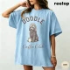 Baby Blue