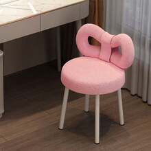 Vanity Stool, Butterfly Back Vanity Chair, Charming Makeup Chair For Women, Modern Small Computer Chair, Soft And Breathable, Suitable For Various Home Settings - Pink - View 3