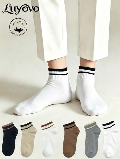 5 Pairs Women's Cotton Socks, Short Socks, Cute Socks, All-Season Socks, Breathable Details, Moisture-Wicking, Soft And Smooth, Suitable For Various Holidays, Sports, Casual, Business And Other Daily Wear, Wearable All Year Round, Random Color Combination