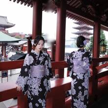 2026新作 浴衣 浴衣レディース 改良浴衣 日系和風 正装風 少女風 写真撮影用 フォトスタジオ 撮影衣装 レトロデザイン 上品スタイル - 着物3号には,シンプルな帯(ウエストバンド)が付いています. - チェックする 2