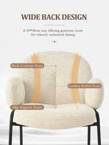 Goeurvant Modern Cloud-Style Wool-Linen Upholstered Dining Chairs With Rounded Arms And Wide-Back Support For Dining Room, Living Room, Office - Set Of 2 / Set Of 4 / Set Of 6 - Beige/Textured Fabric - 米色 - 查看 4