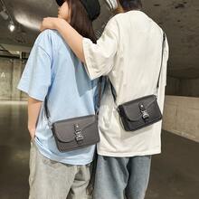 New Style Crossbody Bag, Premium Saddle Bag, Fashionable Versatile Lock Closure Flap Messenger Bag, Casual Shoulder Bag, PU Material Waterproof Wear-Resistant, Shopping Commuting Phone Bag - Multicolor - View 6