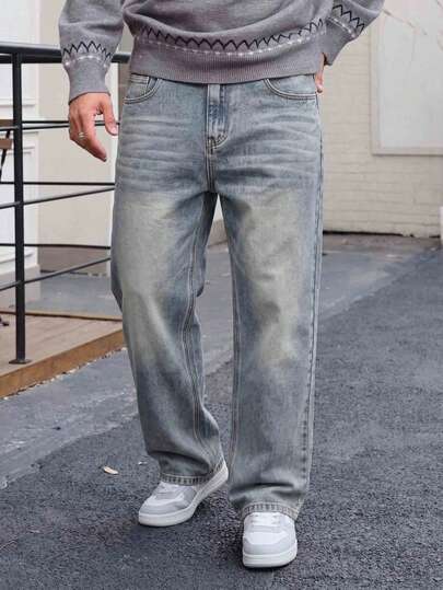 1pc Men's Loose Wide Leg Denim Jeans, Fashion Suitable For Daily Wear