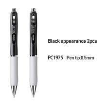 2 Buah Pulpen Tekan. Bodi logam tersedia dalam berbagai warna. Pegangan karet yang lembut. Ujung ganda pulpen mengeluarkan tinta dengan lancar. Desain pusat gravitasi rendah cocok untuk keperluan kantor, pelajar, atau menulis sehari-hari. - Beraneka warna - View 11
