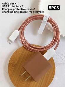 5入高級純色TPU防摔充電線保護套 數據線收納繩 兼容Apple 18W/20W充電器 - 磨砂棕 - 查看 3