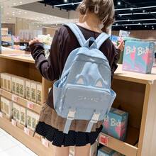 Cute Cat Shaped Backpack, Girls Casual Outing Shopping Travel Small Backpack, Middle School High School College Student School Bag, Large Capacity Lightweight Daily Commute Backpack, Adorable Cartoon Pattern Student Backpack, Multiple Colors Available Pink Yellow Blue Black White - A - View 6