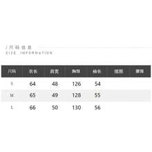 獨特設計法式休閒拼接襯衫 素色鈕扣上衣 適合辦公、日常、度假 春秋款 - 藍色 - 查看 5