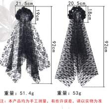 紅黑骷髏網紗面紗配人造玫瑰蕾絲飾邊配件，萬聖節髮箍裝扮頭飾 - 多色 - 查看 6