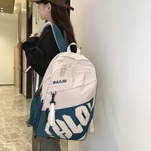 1 Stück robuster geräumiger Rucksack für alle Schüler, mit vielen Fächern für Schule und Alltag - Dunkelgrau - Übersicht 5