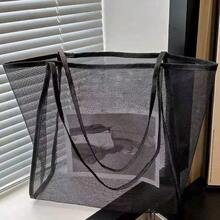 1/2件裝網格沙灘包，貝殼系列附拉鍊與可調節肩帶，可愛沙灘托特包，適合收集貝殼、沙灘玩具與游泳裝備，玩具收納整理袋，郵輪旅行必備，露營沙灘必備，夏季可愛沙灘包 - 網紗袋 - 查看 10