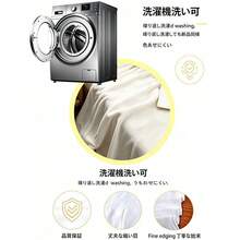 Sofa Blankets, Throw Blankets & Nap Blankets - Black and White - View 3