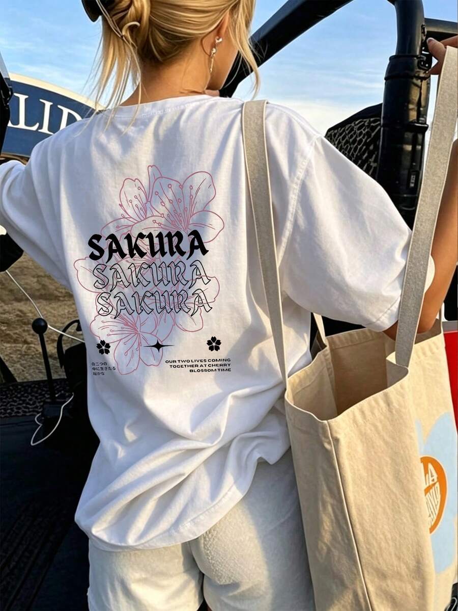 大尺碼日式簡約休閒白色短袖T恤,浪漫櫻花與字母印花,適合夏季度假 - 白色 - 查看 1