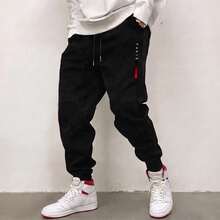 Calça Masculina Paris Calça Moletom Com Bolso Jogger Amarraçao Confortavel Macia - Preto - Visão 1