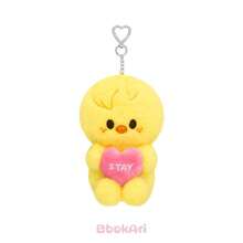 Official Authorized New SKZOO Plush Doll Pendant, "Stay In My Little House" Heart-Shaped Plush Keychain, Super Cute Bag Charm - Multicolor - View 18